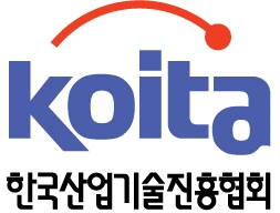 기업부설연구소